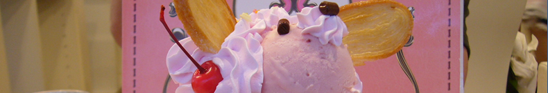 モンスターハンター4についての関連情報