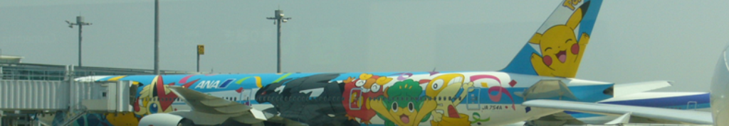 レディースブーツに目が離せない！！